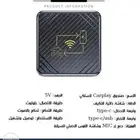 كار بلاي