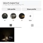 انستا