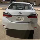 رياض الخبراء