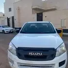 ايسوزو ديماكس