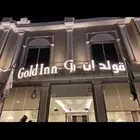 لوحات حروف بارزة دروع سيوف هدايا  اعلام لوحات بنر حديد