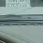 لوحة سياره