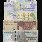 عملات قديمة مصر