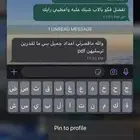 تقارير بحث جامعي بوربوينت وورد تقرير بحوث جامعيه تلخيص