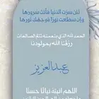 تصميم إعلانات   دعوات إلكترونية