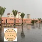 مجمع الفهد السكني عوائل وعزاب قريب من الوحدات العسكريه