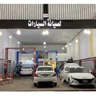 ابو بندر