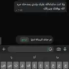 مدرب قياده نساء و رجال