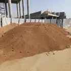 رمل كل متحتاج