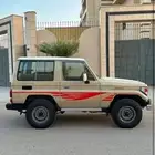 مطلوب ربع راس بيج