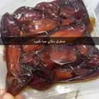 صفري ترج حبه كبيره