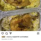 طبخ