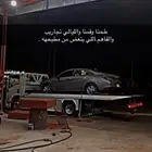 سطحه هيدروليك جازان صبيا ابو عريش صامطه احد المسارحه المضايا