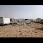 حافظات دينات لواري محركات تجميد