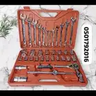 عدة حبات تماتيك مفاتيح JNTRD 37PCS