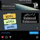 بوربوينت بحوث جامعيه بحوث ماجستير تقارير تلخيص كتب