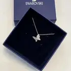 هدايا العيد توصيل فوري