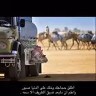 مطلوب مطلوووب