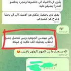 حل واجبات واسايمنت و مشروع التخرج و مشروع حاسب مشروع تخرج