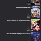 انمي كلاود ب 5 ريال