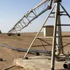 مطلوب رشاش محوري زمتك 6 ابراج مع القاعده وجميع مستلزماته