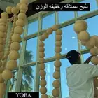 مجسمات   ديكور .. مواسم و مناسبات