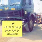 بيع