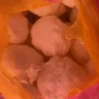 زبدة غنم