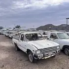 للبيع مجموعة هايلكسات قديمة