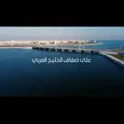 تصوير درون مصور درون فيديو مونتاج
