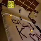 تنسيق غرف عرسان