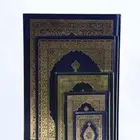 تجهيز مساجد
