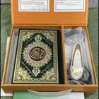 قلم قران الناطق