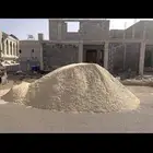 رمل ابيض لياسه واحمر الفريش ومغسول تريلا ودنه وعايدي