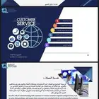 عروض بوربوينت - بحث تخرج - تصاميم جرافيك - سيرة ذاتية