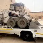 شيول صغير بوبكات حواس