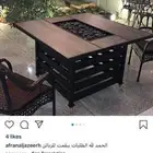 طاولات مشبات غاز وحطب متنقل