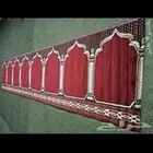 مصلى سجاد صلاة