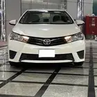 تم البيع الله يبارك للمشتري