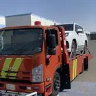سطحه الرين التوصيل لجميع المناطق