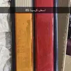اسطب كرسيدا 85 نظيف البيع سمح .