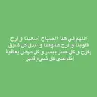 تبوك - رر              ر                  