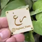 طباعة بكجات