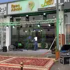 تجهيز افتتاح محلات تراسات وكشافات واقواس بوالين