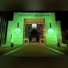 تاجير قوبو ليزر