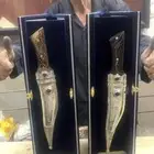 شباري نايف محيسن لاصليه