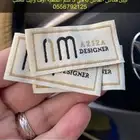 بوكسات أكياس لوقو جلد ليبل قماش تاق ستكر كروت شكر مطبعة