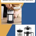 خافق الحليب صانع الرغوه