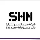 بلاستيكات ورقيات تعبئة وتغليف ومستلزمات المطاعم والكفهيات