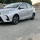 تم البيع الله يبارك للمشتري